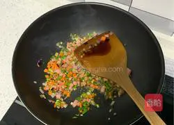 Soy Sauce Fried Rice Recipe Illustration 6