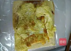 How to make ham sandwich Illustration 6