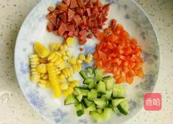 How to make colorful fried rice Illustration 4