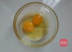 Illustration of how to make leek and egg dumplings 2