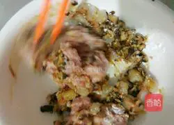 Mushroom Pork Illustration of how to make stuffed dumplings 3