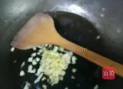 Egg Fried Rice Recipe Illustration 5