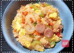 Eight Treasure Fried Rice - Nutritious ❤️ Recipe Illustration 7