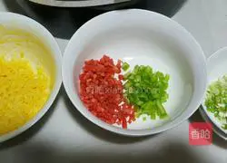 Golden Assorted Fried Rice Recipe Illustration 1