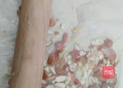 Illustration of how to make peanut butter almond cake 2