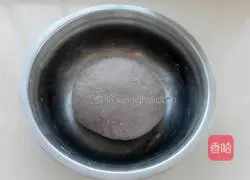 Illustration of how to make black rice noodles little hedgehog steamed buns 4