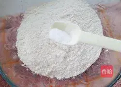 Fried Illustration of how to make egg and scallion pancakes 1