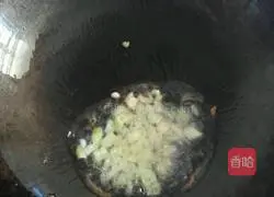 Assorted Fried Rice Recipe Illustration 3