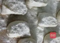 Illustration of how to make vegetable buns 9