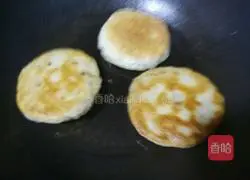 Illustration of how to make pork stuffed thousand-layer cake 16