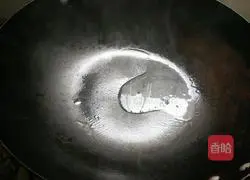 Illustration of how to make Shaobing with vegetables 8