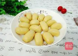 Illustration of how to make pumpkin steamed buns 15