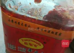 Illustration of making fermented bean curd noodles 5