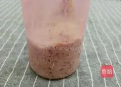 Milk-flavored red date steamed buns recipe 5