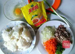 How to make fried rice with fancy eggs Illustration 1