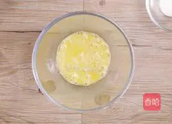 Wangzai steamed buns Illustration of how to do it 1