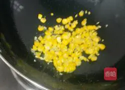 Corn, coriander, sweet Illustration of how to make egg fried rice 7