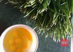 Chives and eggs Illustration of how to make dumplings 1