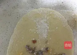 Illustration of how to make candied thousand-layer steamed cake 10