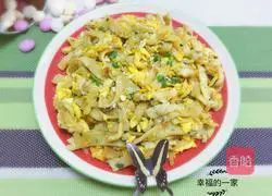 Illustration of how to make salt and pepper fried pancakes 8