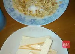 Illustration of how to make stuffed pumpkin pie 5