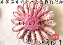 Illustration of how to make colorful steamed buns 8