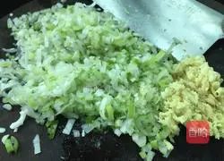 Yuanbao Wonton Recipe Illustration 5