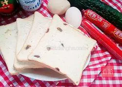 Illustration of how to make breakfast sandwiches 1