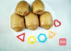 Brown sugar steamed bun roll recipe 14