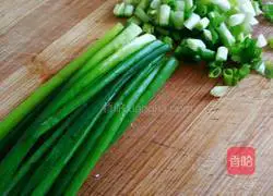  Illustration of how to make pepper and scallion meatloaf 5