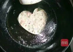 Illustration of how to make assorted vegetable bean dregs cake 8