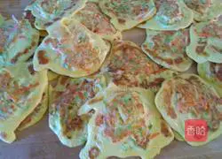 Illustration of how to make nutritious vegetable cakes 6