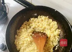 Fake golden fried rice/Miyazicheng's recipe illustration 5