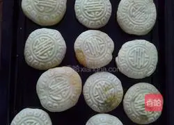 Illustration of how to make red bean cake 5