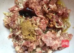 Illustration of how to make mutton and mushroom stuffed buns 7