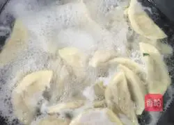 Illustration of how to make leek and egg dumplings 10