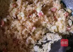 Egg Fried Rice (Super Simple and Light Version Recipe Illustration 5