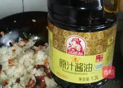 Illustration of how to make sausage fried rice 8