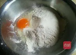 Illustration of how to make homemade puff pastry 1