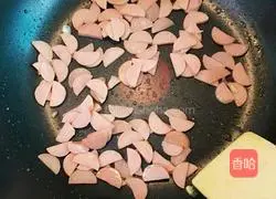 Assorted Fried Rice Recipe Illustration 3