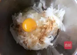 Illustration of how to make salt and pepper radish cake 6