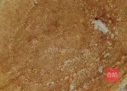 Banana Milk Egg Pancake Recipe Illustration 6