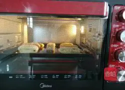 Illustration of how to make crispy cakes 9