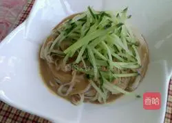 Noodles with sesame sauce Illustration of how to do it 3