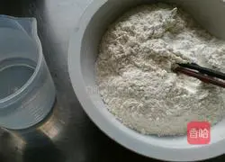 Jingdong Meat pie recipe 1