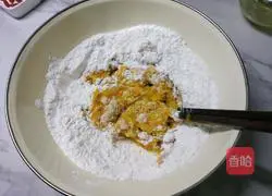Pumpkin pie recipe 5