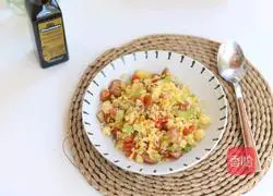 Golden Fried Rice Recipe Illustration 9