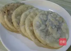 Illustration of making sticky rice cakes 15