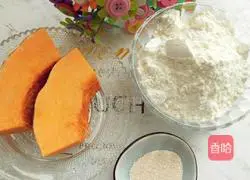 Illustration of how to make Pucuo pumpkin small slow head 1