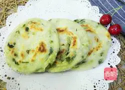 Illustration of how to make scallion pancakes 16